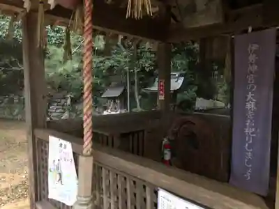 住吉神社のその他建物