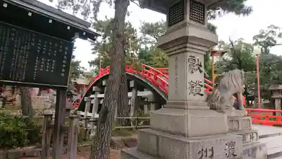 住吉大社のその他建物