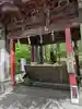 北口本宮冨士浅間神社(山梨県)