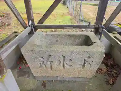 酒波寺(滋賀県)