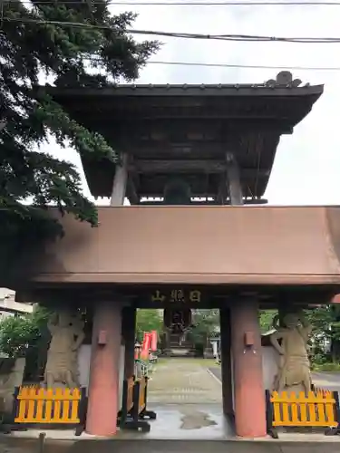 宗源寺の山門・神門
