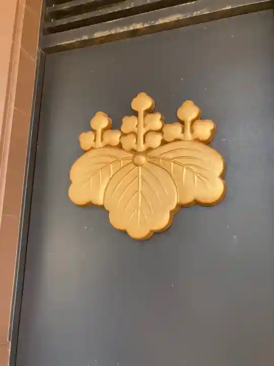 延命寺(逗子大師延命寺)のその他建物