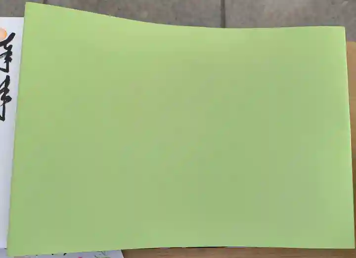 阿部野神社(大阪府)