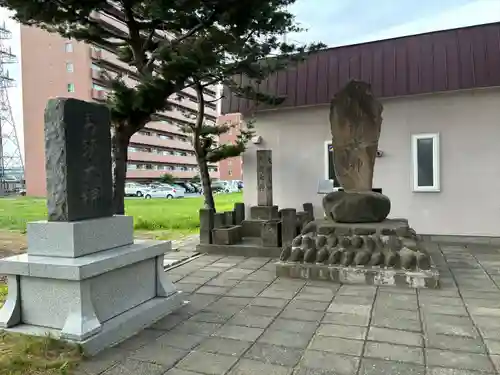 新川皇大神社(北海道)