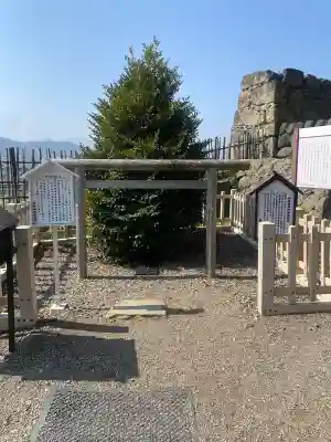 眞田神社の{uncategorized: "未分類", other: "その他", undefined: "問題あり", building: "その他建物", grave: "お墓", sacred_gate: "鳥居", guardian: "狛犬", statue: "像", buddha: "仏像", history: "歴史", nature: "自然", garden: "庭園", animal: "動物", pagoda: "塔", temizu: "手水舎", mountain_gate: "山門・神門", sanctuary: "本殿・本堂", subordinate: "末社・摂社", art: "芸術", scenery: "景色", jizo: "地蔵", ema: "絵馬", goshuin: "御朱印", omikuji: "おみくじ", items: "授与品その他", amulet: "お守り", goshuincho: "御朱印帳", eats: "食事", festival: "お祭り", votive_dance: "神楽", shichigosan: "七五三参", wedding: "結婚式", experience: "体験その他", initially: "初詣", around: "周辺", anti_infection: "感染症対策"}