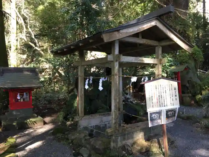 東霧島神社のその他建物