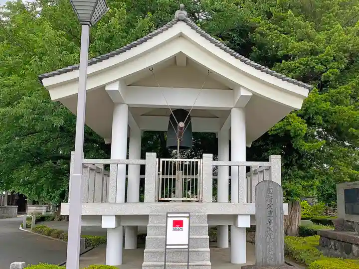星谷寺(神奈川県)