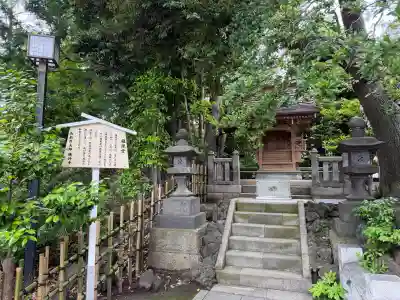 西新井大師総持寺の{uncategorized: "未分類", other: "その他", undefined: "問題あり", building: "その他建物", grave: "お墓", sacred_gate: "鳥居", guardian: "狛犬", statue: "像", buddha: "仏像", history: "歴史", nature: "自然", garden: "庭園", animal: "動物", pagoda: "塔", temizu: "手水舎", mountain_gate: "山門・神門", sanctuary: "本殿・本堂", subordinate: "末社・摂社", art: "芸術", scenery: "景色", jizo: "地蔵", ema: "絵馬", goshuin: "御朱印", omikuji: "おみくじ", items: "授与品その他", amulet: "お守り", goshuincho: "御朱印帳", eats: "食事", festival: "お祭り", votive_dance: "神楽", shichigosan: "七五三参", wedding: "結婚式", experience: "体験その他", initially: "初詣", around: "周辺", anti_infection: "感染症対策"}