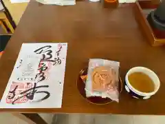 福泉寺の食事