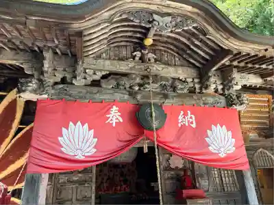 迦葉山龍華院弥勒護国寺（弥勒寺）(群馬県)