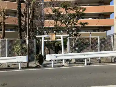 一福弁財天尊の{uncategorized: "未分類", other: "その他", undefined: "問題あり", building: "その他建物", grave: "お墓", sacred_gate: "鳥居", guardian: "狛犬", statue: "像", buddha: "仏像", history: "歴史", nature: "自然", garden: "庭園", animal: "動物", pagoda: "塔", temizu: "手水舎", mountain_gate: "山門・神門", sanctuary: "本殿・本堂", subordinate: "末社・摂社", art: "芸術", scenery: "景色", jizo: "地蔵", ema: "絵馬", goshuin: "御朱印", omikuji: "おみくじ", items: "授与品その他", amulet: "お守り", goshuincho: "御朱印帳", eats: "食事", festival: "お祭り", votive_dance: "神楽", shichigosan: "七五三参", wedding: "結婚式", experience: "体験その他", initially: "初詣", around: "周辺", anti_infection: "感染症対策"}