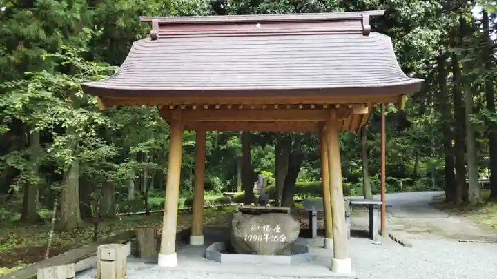 山宮浅間神社の手水舎