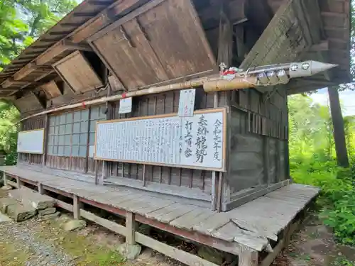 椋神社のお祭り