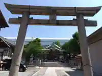 福應神社(兵庫県)