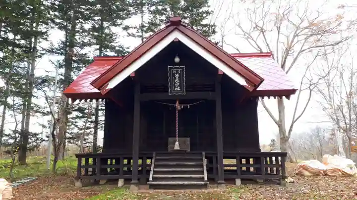 曽我神社(北海道)