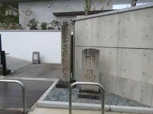 総持寺のその他建物