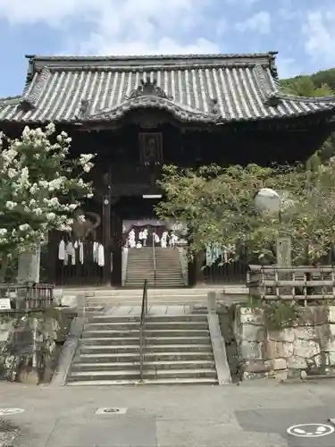 浄土寺の山門