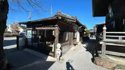 神門寺(埼玉県)