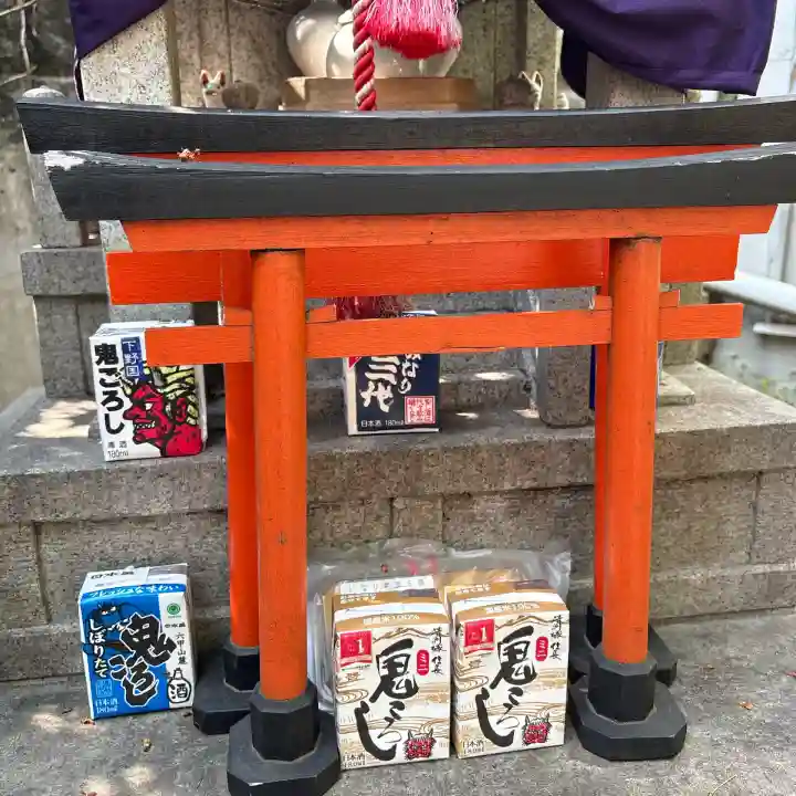 弘明寺の{uncategorized: "未分類", other: "その他", undefined: "問題あり", building: "その他建物", grave: "お墓", sacred_gate: "鳥居", guardian: "狛犬", statue: "像", buddha: "仏像", history: "歴史", nature: "自然", garden: "庭園", animal: "動物", pagoda: "塔", temizu: "手水舎", mountain_gate: "山門・神門", sanctuary: "本殿・本堂", subordinate: "末社・摂社", art: "芸術", scenery: "景色", jizo: "地蔵", ema: "絵馬", goshuin: "御朱印", omikuji: "おみくじ", items: "授与品その他", amulet: "お守り", goshuincho: "御朱印帳", eats: "食事", festival: "お祭り", votive_dance: "神楽", shichigosan: "七五三参", wedding: "結婚式", experience: "体験その他", initially: "初詣", around: "周辺", anti_infection: "感染症対策"}