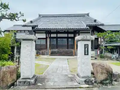 蓮覚寺(滋賀県)