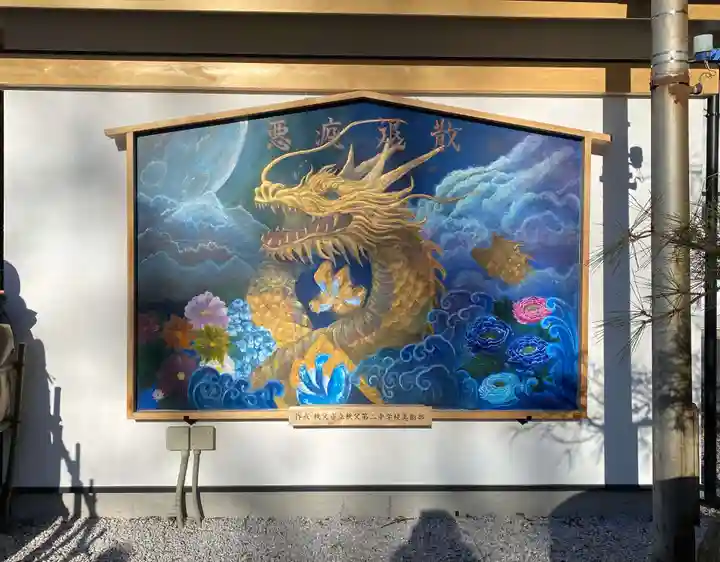 秩父今宮神社(埼玉県)