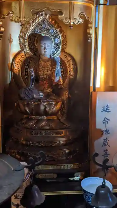 東界寺(愛知県)