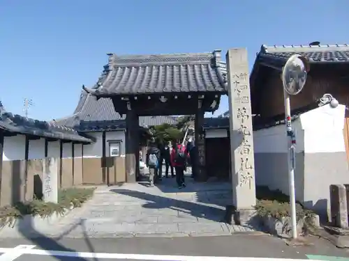 明徳寺の山門・神門