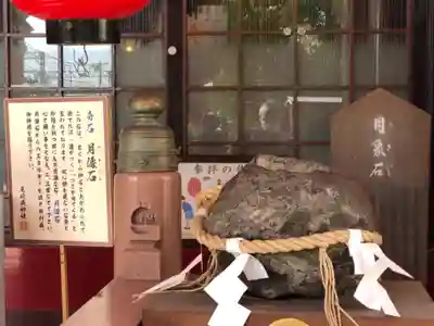 尼崎えびす神社のその他建物