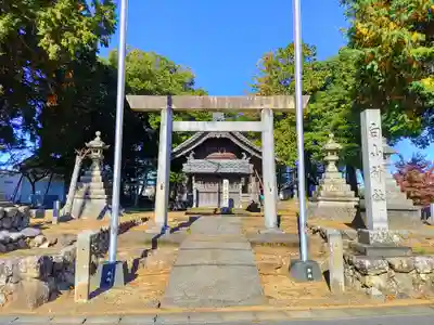 白山社（羽黒南郷）のその他建物