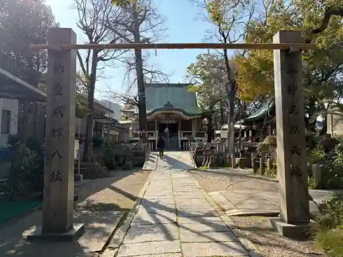 諏訪神社の{uncategorized: "未分類", other: "その他", undefined: "問題あり", building: "その他建物", grave: "お墓", sacred_gate: "鳥居", guardian: "狛犬", statue: "像", buddha: "仏像", history: "歴史", nature: "自然", garden: "庭園", animal: "動物", pagoda: "塔", temizu: "手水舎", mountain_gate: "山門・神門", sanctuary: "本殿・本堂", subordinate: "末社・摂社", art: "芸術", scenery: "景色", jizo: "地蔵", ema: "絵馬", goshuin: "御朱印", omikuji: "おみくじ", items: "授与品その他", amulet: "お守り", goshuincho: "御朱印帳", eats: "食事", festival: "お祭り", votive_dance: "神楽", shichigosan: "七五三参", wedding: "結婚式", experience: "体験その他", initially: "初詣", around: "周辺", anti_infection: "感染症対策"}