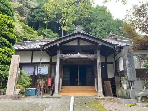 山本坊(山梨県)