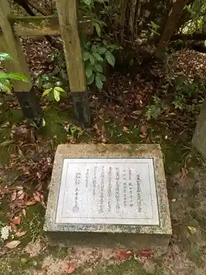 観世音寺(福岡県)