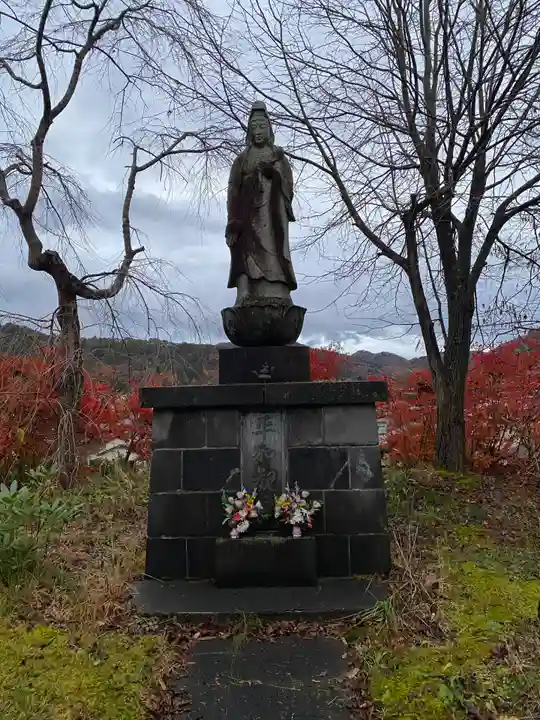 梅林寺(秋田県)