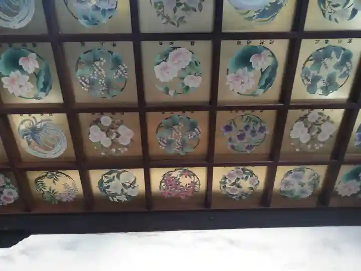 福寿院のその他建物