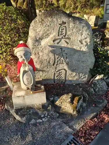 西教寺(滋賀県)