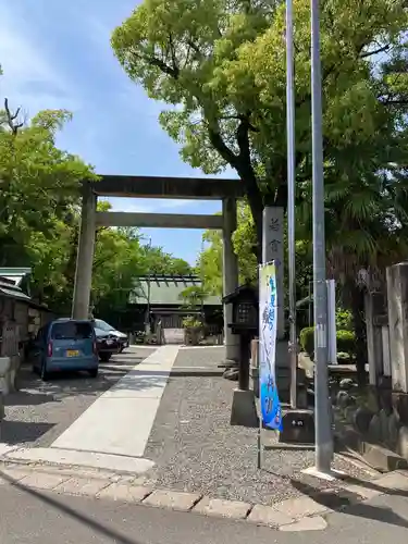 若宮神明社の鳥居