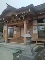 真竜院(宮城県)