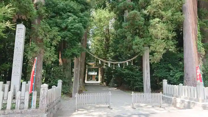 伊和神社のその他建物
