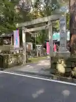 射山神社の鳥居