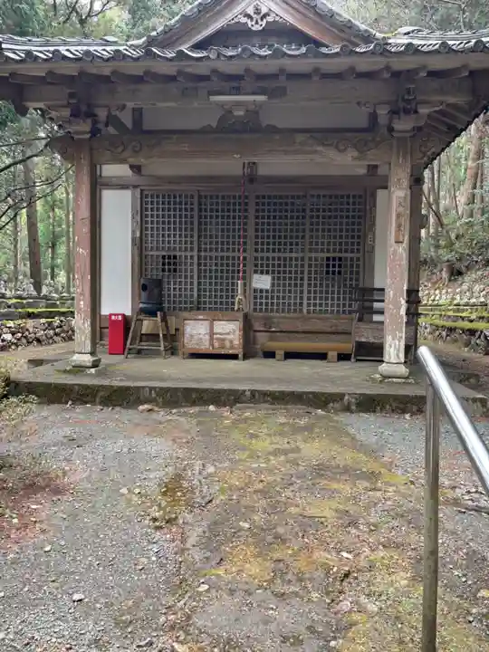 天徳寺(福井県)