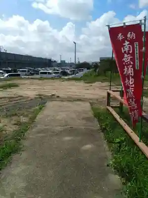 正覚寺のその他建物