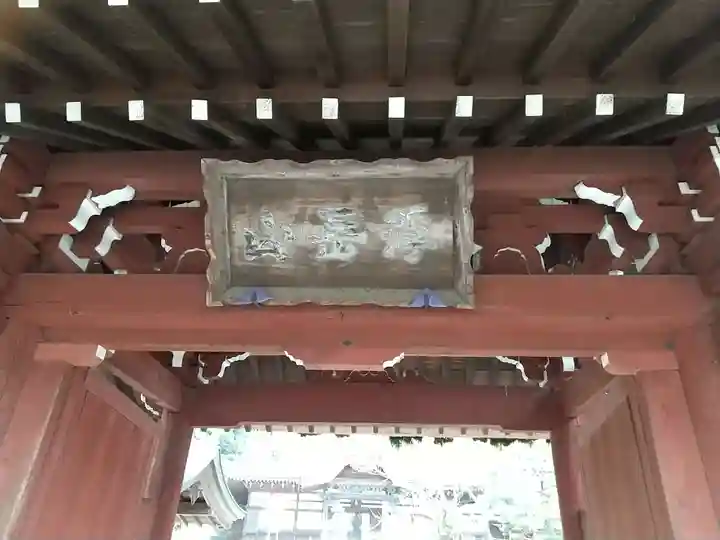 深大寺の山門・神門