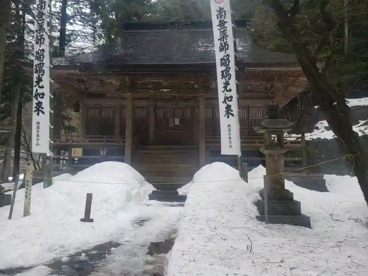 横蔵寺の本殿・本堂
