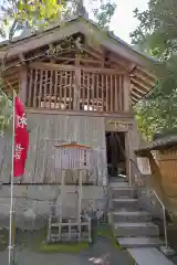 大村神社(三重県)