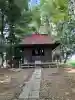 甲神社の{uncategorized: "未分類", other: "その他", undefined: "問題あり", building: "その他建物", grave: "お墓", sacred_gate: "鳥居", guardian: "狛犬", statue: "像", buddha: "仏像", history: "歴史", nature: "自然", garden: "庭園", animal: "動物", pagoda: "塔", temizu: "手水舎", mountain_gate: "山門・神門", sanctuary: "本殿・本堂", subordinate: "末社・摂社", art: "芸術", scenery: "景色", jizo: "地蔵", ema: "絵馬", goshuin: "御朱印", omikuji: "おみくじ", items: "授与品その他", amulet: "お守り", goshuincho: "御朱印帳", eats: "食事", festival: "お祭り", votive_dance: "神楽", shichigosan: "七五三参", wedding: "結婚式", experience: "体験その他", initially: "初詣", around: "周辺", anti_infection: "感染症対策"}