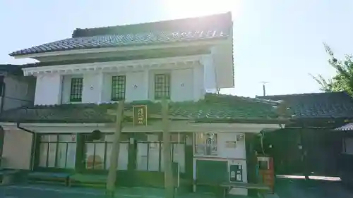 喜多方ラーメン神社のその他建物