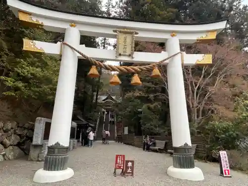 宝登山神社の{uncategorized: "未分類", other: "その他", undefined: "問題あり", building: "その他建物", grave: "お墓", sacred_gate: "鳥居", guardian: "狛犬", statue: "像", buddha: "仏像", history: "歴史", nature: "自然", garden: "庭園", animal: "動物", pagoda: "塔", temizu: "手水舎", mountain_gate: "山門・神門", sanctuary: "本殿・本堂", subordinate: "末社・摂社", art: "芸術", scenery: "景色", jizo: "地蔵", ema: "絵馬", goshuin: "御朱印", omikuji: "おみくじ", items: "授与品その他", amulet: "お守り", goshuincho: "御朱印帳", eats: "食事", festival: "お祭り", votive_dance: "神楽", shichigosan: "七五三参", wedding: "結婚式", experience: "体験その他", initially: "初詣", around: "周辺", anti_infection: "感染症対策"}