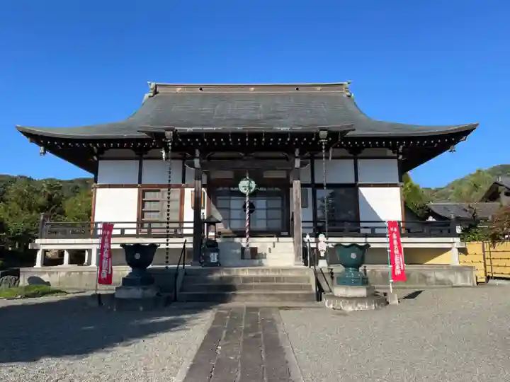 自音寺(群馬県)