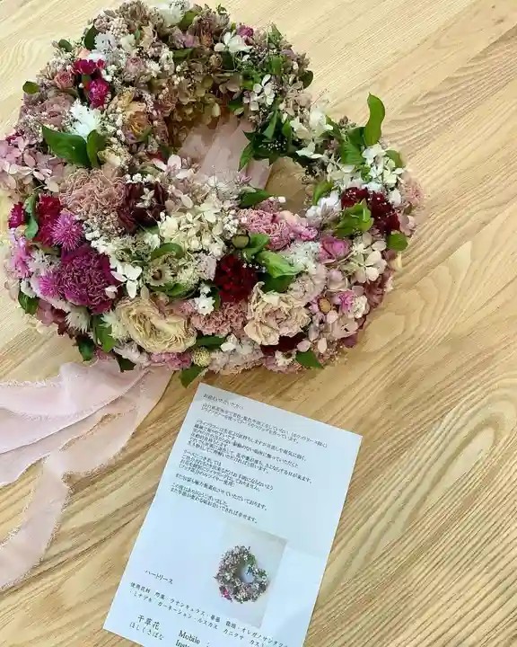 西教寺(下松駅徒歩5分)(山口県)