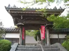 千手院(東京都)